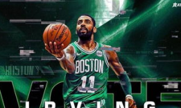 欧文91分直播,精彩瞬间回顾与深度解析