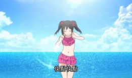 动漫泳衣女生,动漫中那些令人心动的泳衣女生