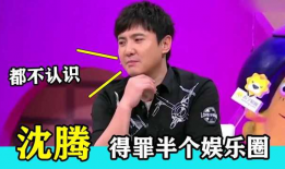 娱乐圈吃瓜搞笑综艺,搞笑综艺背后的吃瓜故事