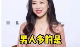 娱乐圈白鹿吃瓜爆料视频,娱乐圈幕后真相大揭秘